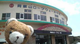 P1001527.jpg